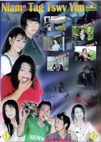 Niams Tag Tswv Yim Movie Poster